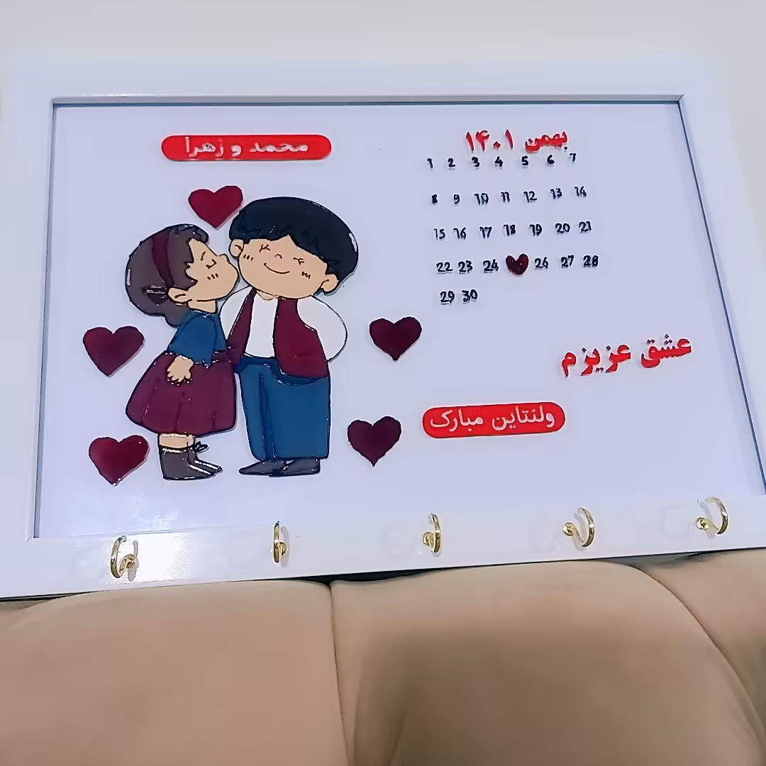 تابلو ویترای 