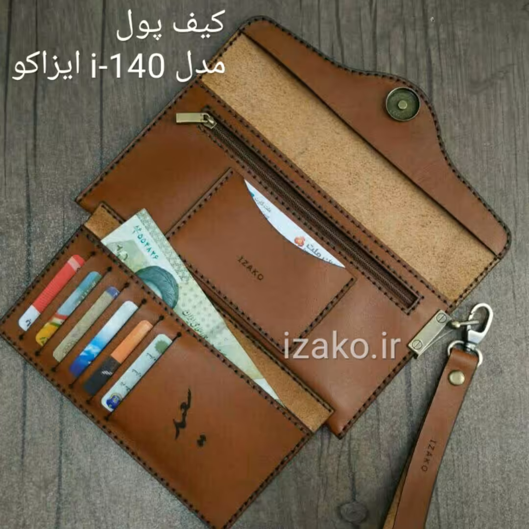 کیف پول چرم گاوی عسلی دستدوز مدل i-140 ایزاکو 