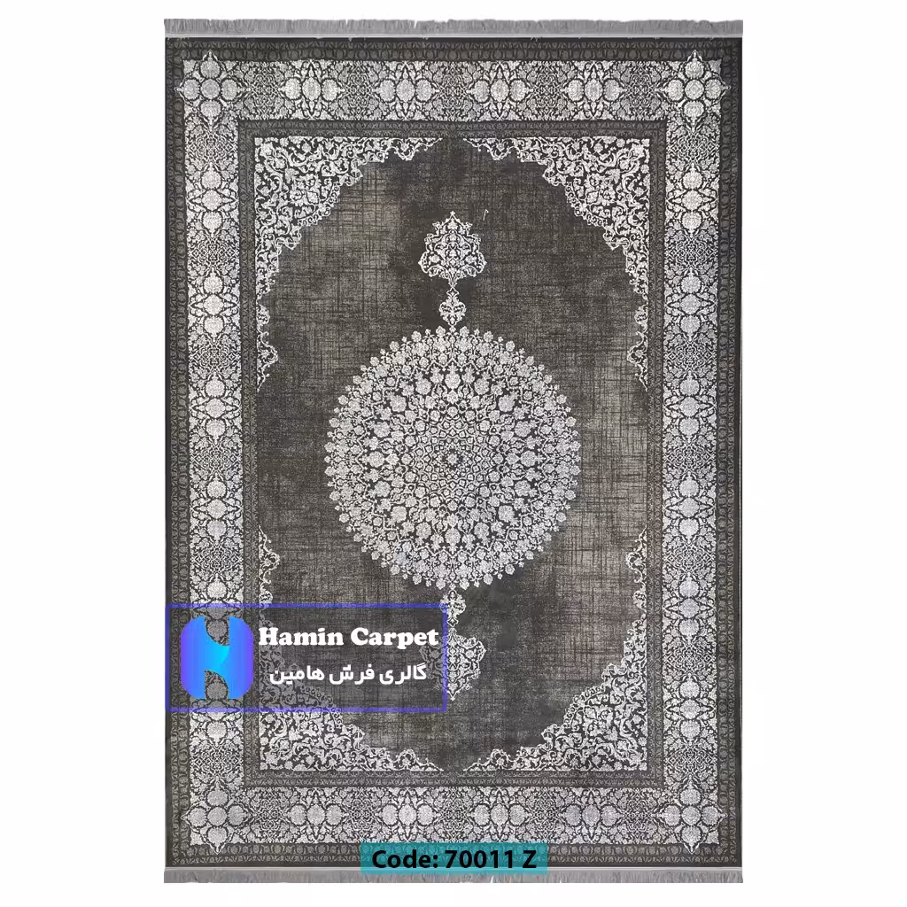 فرش 6 متری 700شانه تراکم 2100 برجسته طرح ترنج دار ذغالی کد SZ70011Z