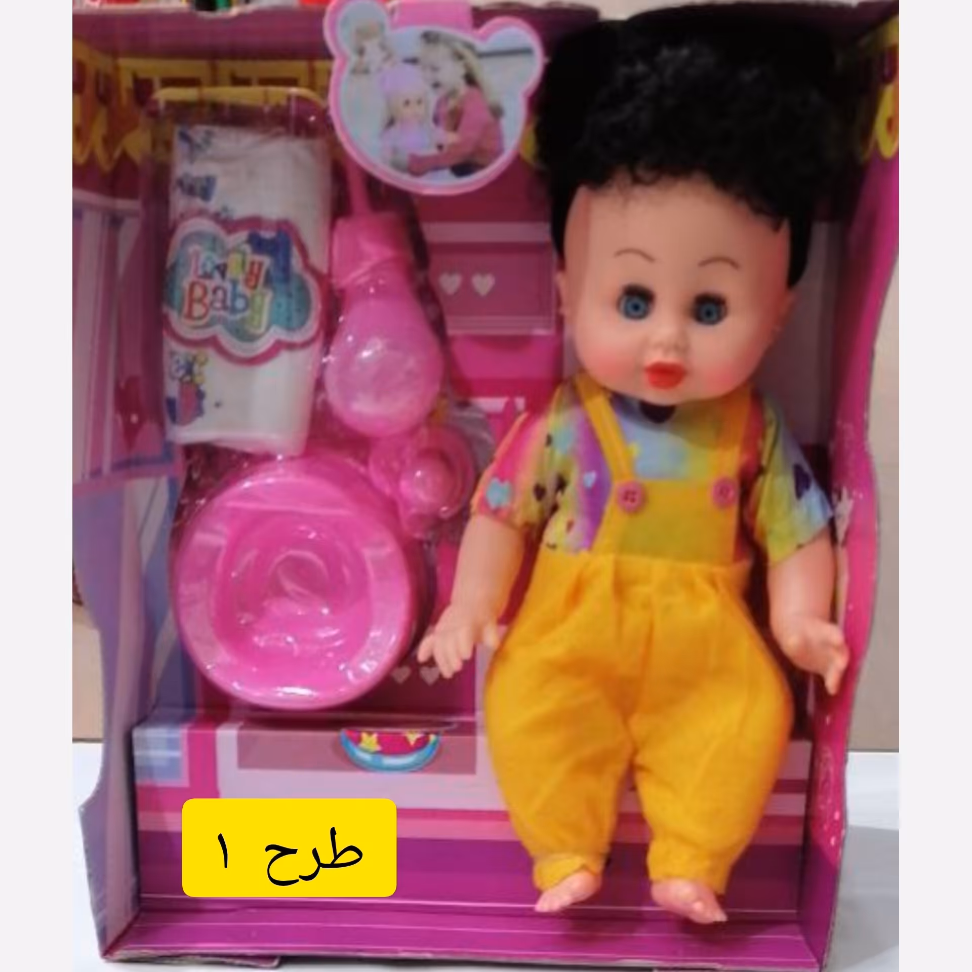 عروسک جیشی موزیکال اسباب بازی
