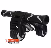 رولر تناسب اندام سه چرخ فنردار DB 704