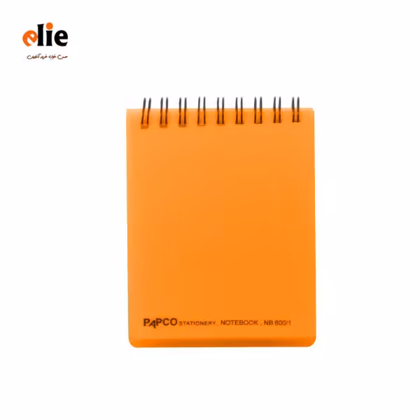 دفتر یادداشت 100 برگ پاپکو مدل 600