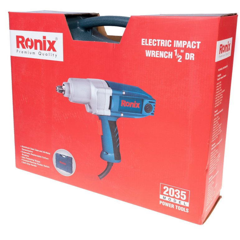 دستگاه بکس برقی 2035 رونیکس 900 وات 