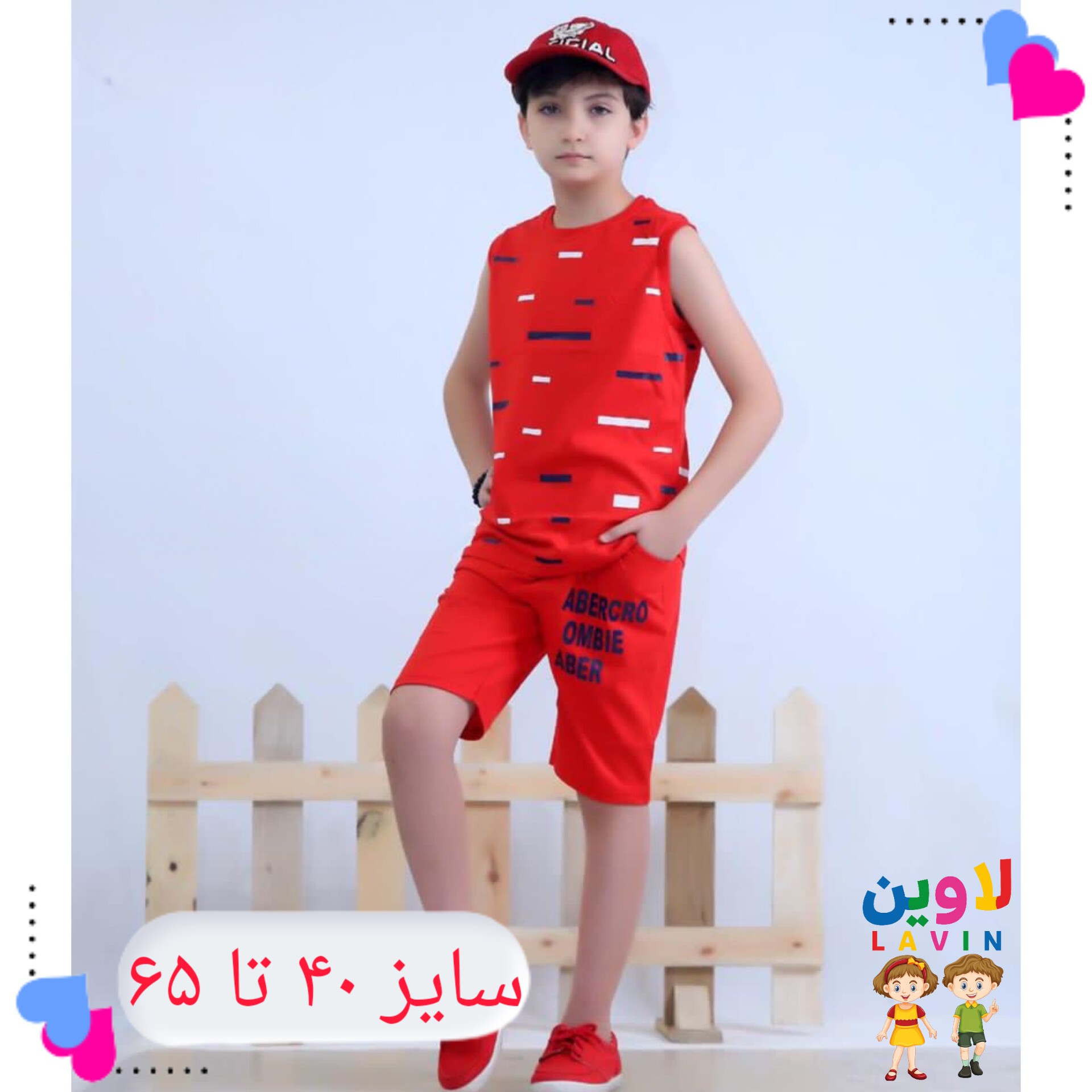  تاپ شلوارک پسرانه در 4 رنگ سوپر پنبه لاکرا از سایز 40 تا 65
