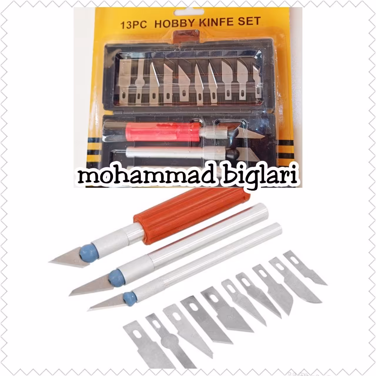 کاتر تیغ فوندانت وکیوم13تکه
