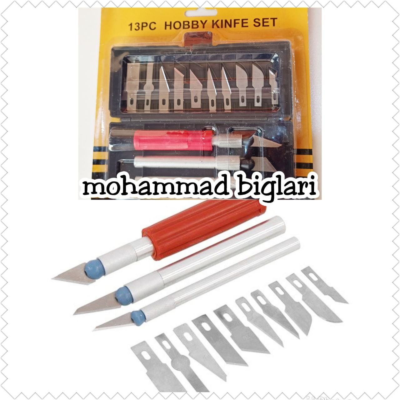 کاتر تیغ فوندانت وکیوم13تکه
