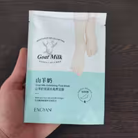 ماسک پا شیر بز  اکسجیان 35 گرم (آرایشی بهداشتی افلاک)