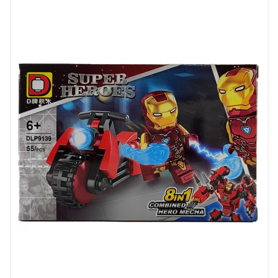 لگو آیورمن با موتور