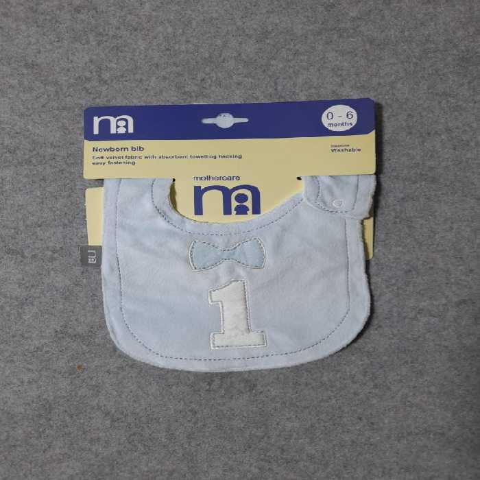 پیشبند گلدوزی  مادرکر