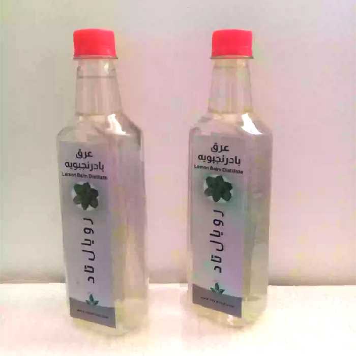 عرق بادرنجبویه درجه یک 750 سی سی