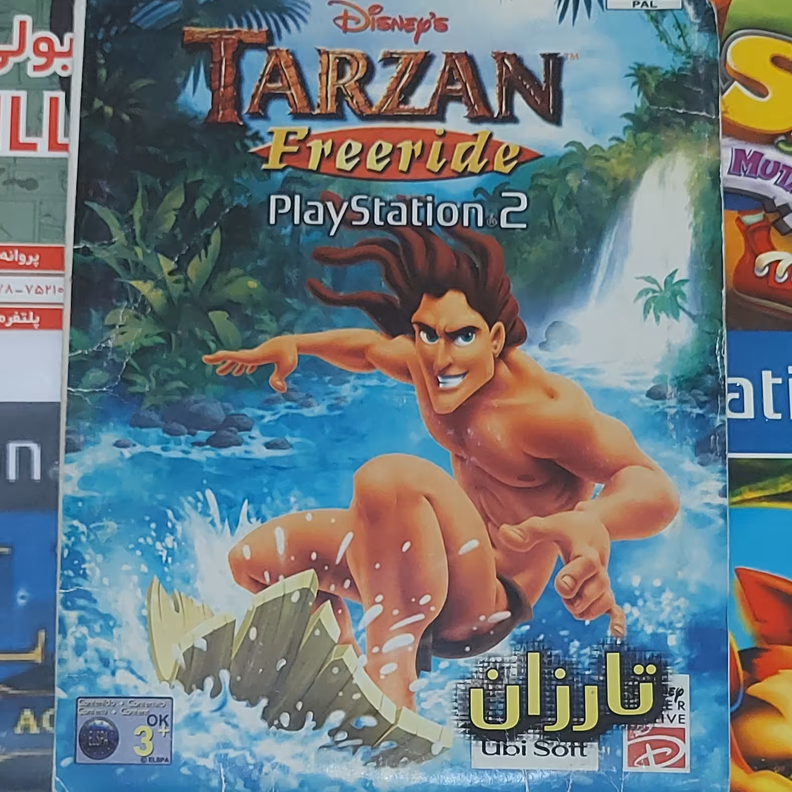 خرید بازی پلی استیشن 2 دو بازی تارزان Tarzan گیم مخصوص ps2 سی دی بازی اکشن play station 2