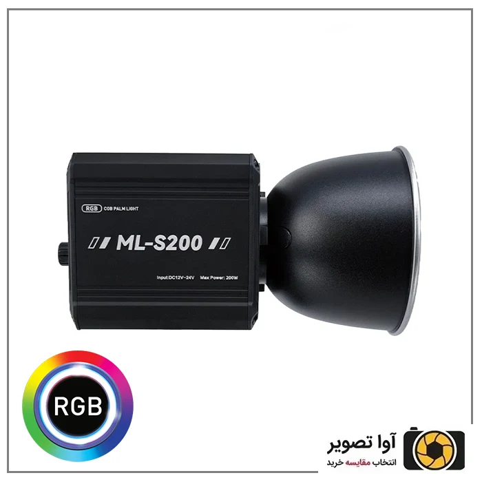پروژکتور ال ای دی سپتا Septa RGB ML-S200