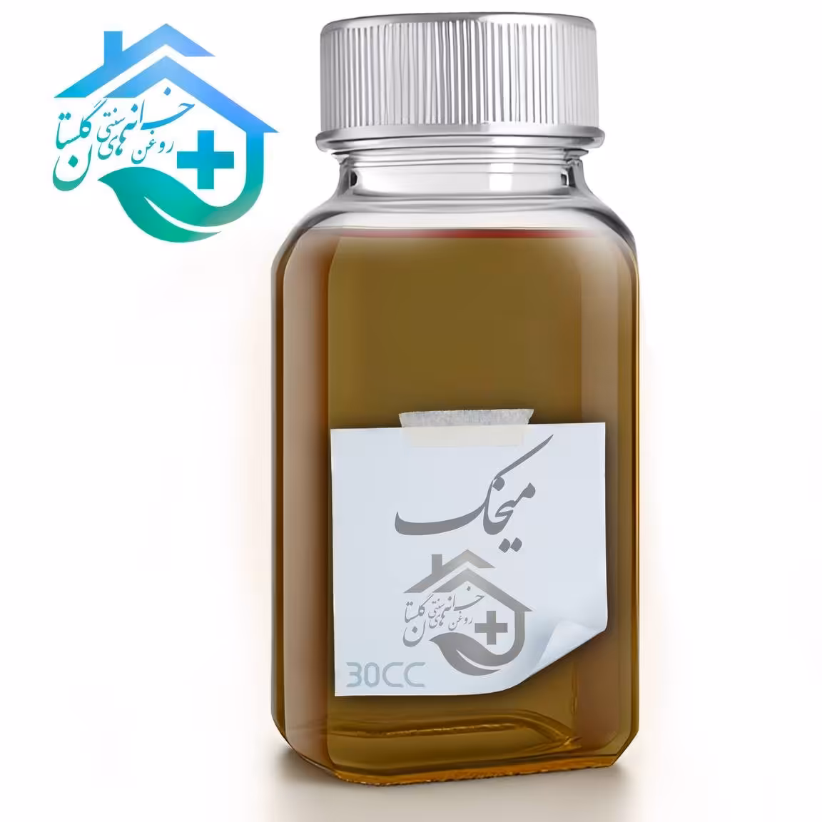 روغن میخک اُرگانیک گلستان (20 سی سی) 