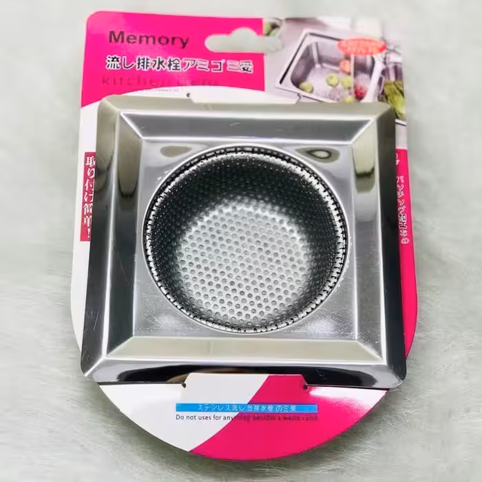 صافی سینک صافی پانچ استیل گرد و مربع 