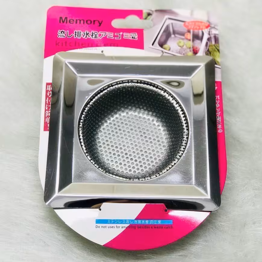 صافی سینک صافی پانچ استیل گرد و مربع 