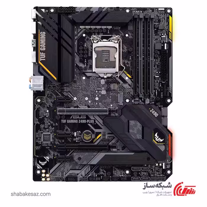 قیمت و خرید مادربرد ایسوس ASUS TUF GAMING Z490 WIFIPLUS - شبکه ساز