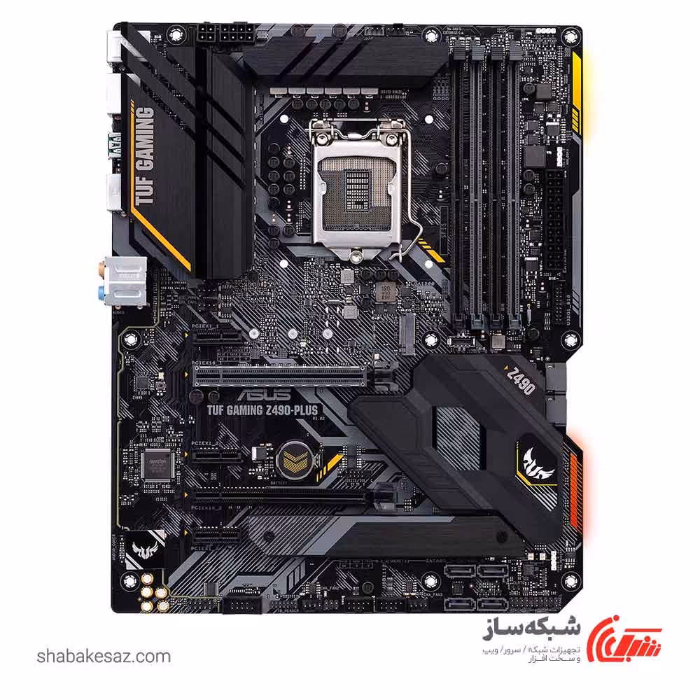 قیمت و خرید مادربرد ایسوس ASUS TUF GAMING Z490 WIFIPLUS - شبکه ساز