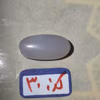 عقیق کبود یمنی کد 30