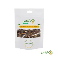 اسلایس لیمو ترش بدون  نگهدارنده گیلامی ( 250 گرمی )
