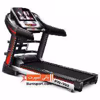 تردمیل Fresh Way FW702