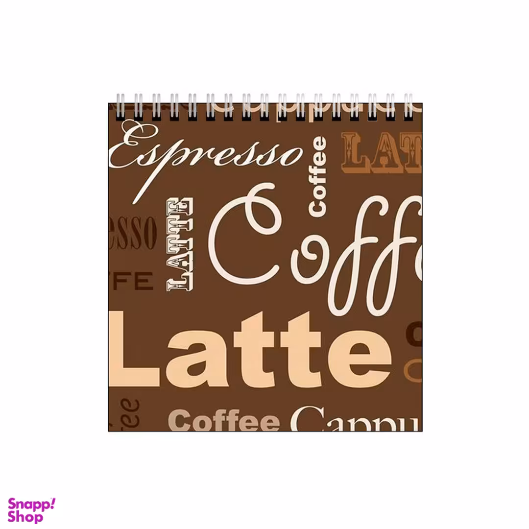 دفتر طراحی بامبیلیپ طرح کافه لاته کد 8453897