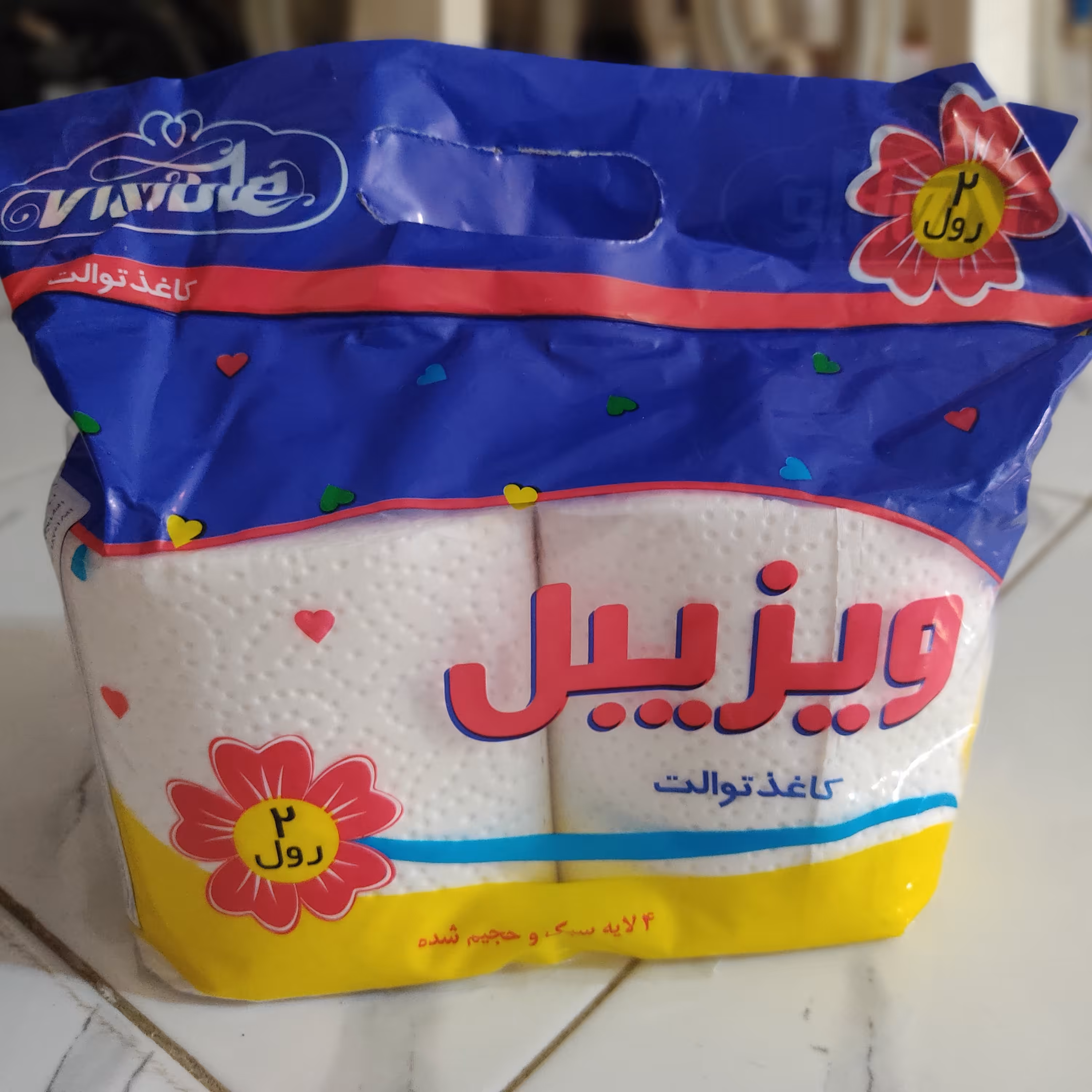 دستمال توالت دوقلو 