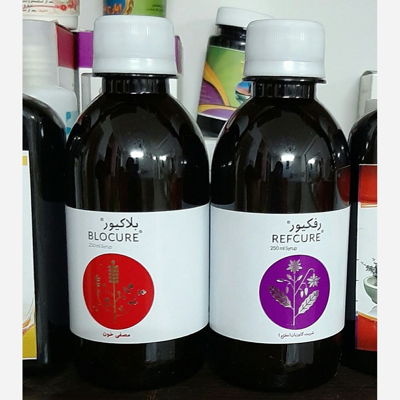 مصفی خون
