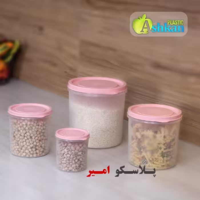 سرویس جا حبوباتی گرد اپل تاپ 4 عددی اشکان پلاستیک 