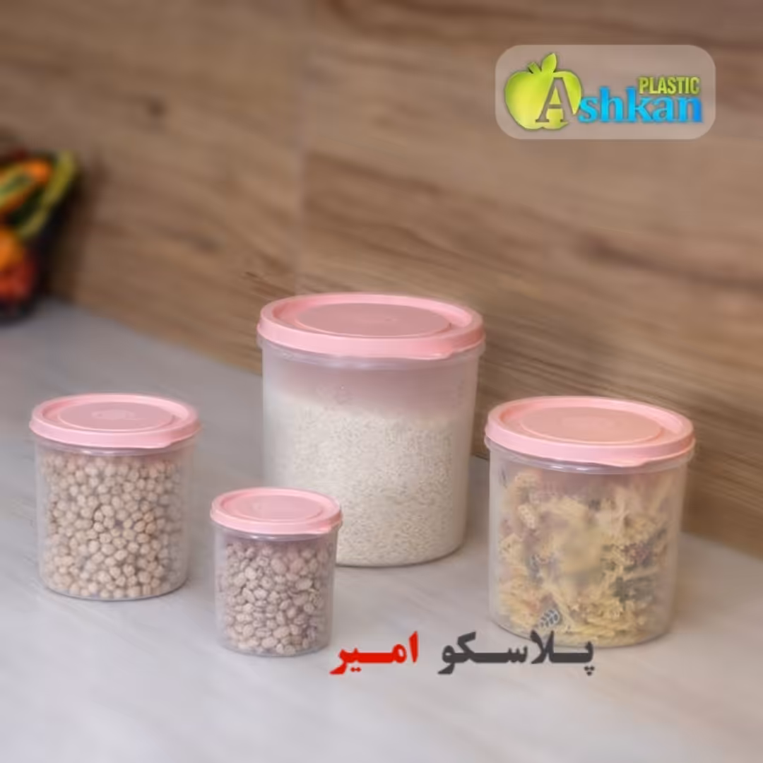 سرویس جا حبوباتی گرد اپل تاپ 4 عددی اشکان پلاستیک 