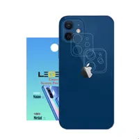 محافظ لنز دوربین لجند مدل نانو گلس مناسب موبایل Iphone 12 بسته 3 عددی