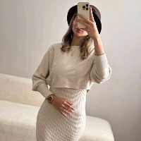 ست وارداتی دو تیکه بافت خفن