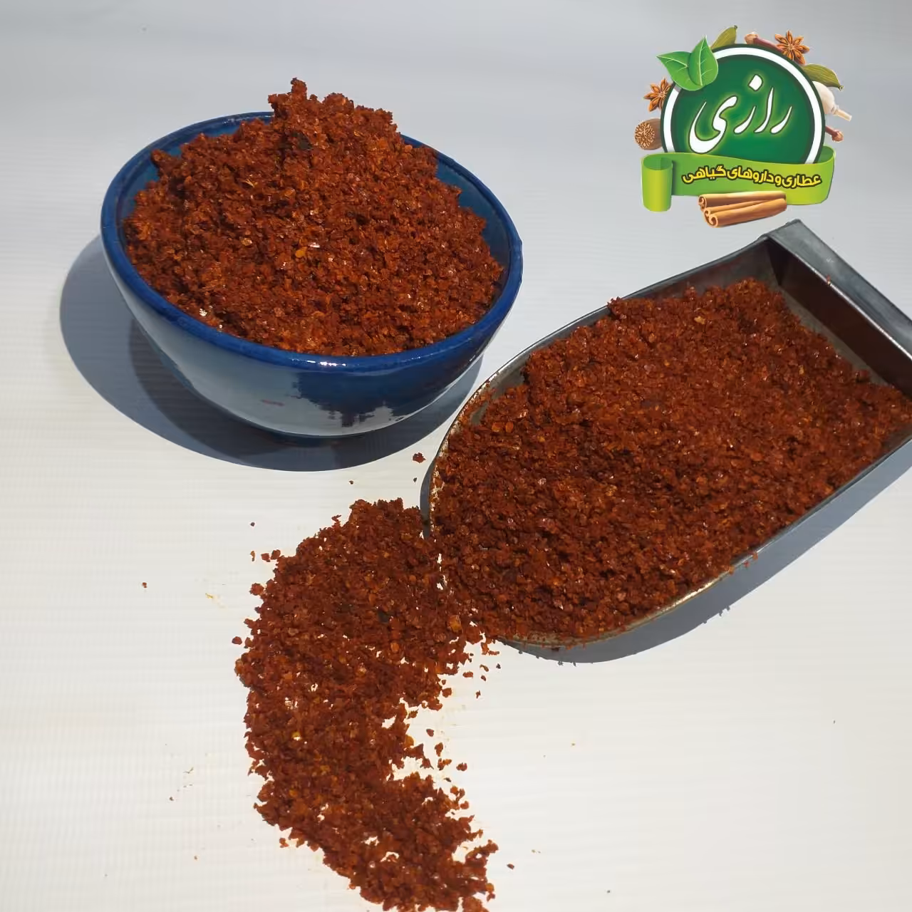 پول بیبر 50 گرمی