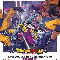 کارتون دراگون بالز سوپر ابر قهرمان با دوبله فارسی