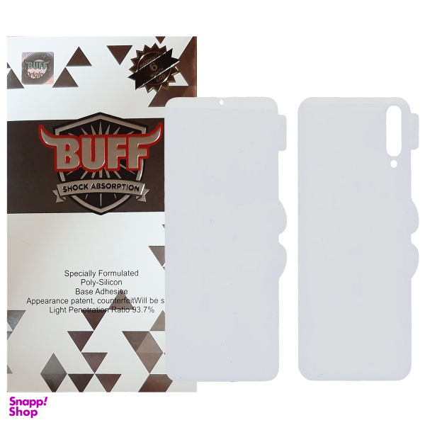 محافظ صفحه نمایش و پشت گوشی بوف مدل HgC15 مناسب برای گوشی موبایل سامسونگ Galaxy A70