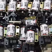 بوبین قفل برقی یوتاب