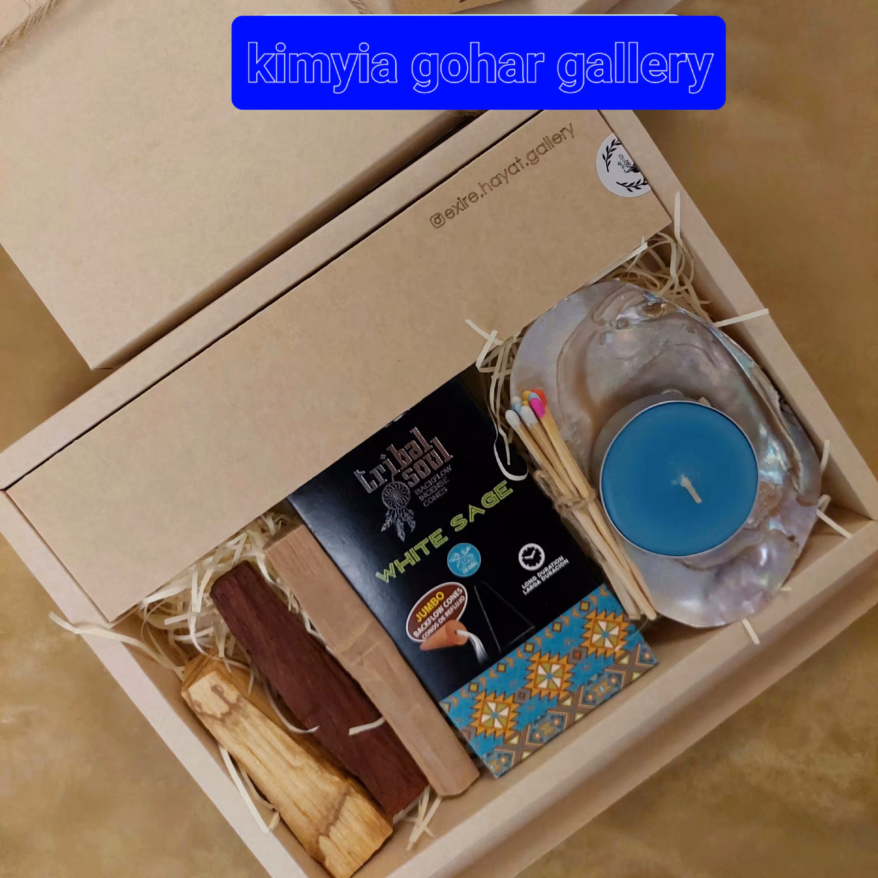 باکس هدیه کیمیا گهر(2)