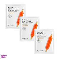 ماسک صورت ایمجز (Images) مدل Blood Orange حجم 25 میلی‌لیتر بسته 3 عددی