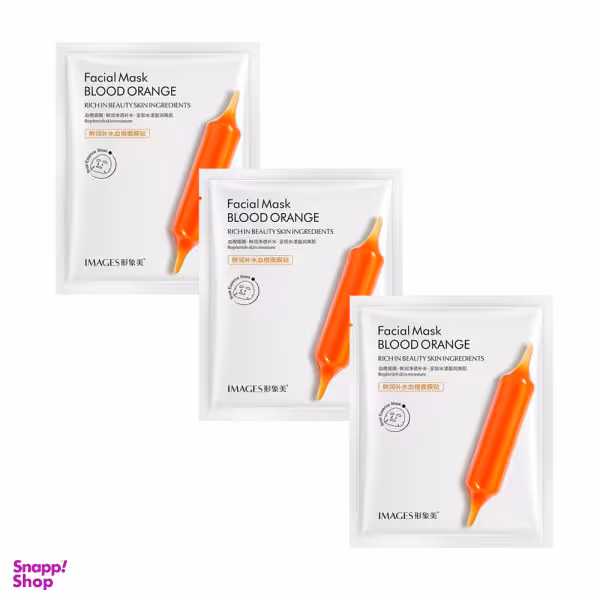 ماسک صورت ایمجز (Images) مدل Blood Orange حجم 25 میلی‌لیتر بسته 3 عددی