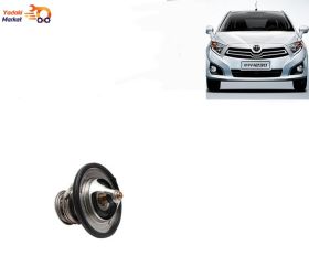 ترموستات برلیانس H230