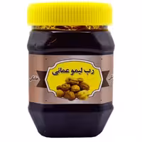 رب لیمو عمانی ممتاز فدک
شعبه 5