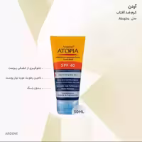 کرم ضد آفتاب آردن آتوپیا حجم 50 میلی لیتر R6260147703965