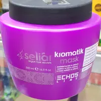 اچ اس لاین ماسک موی اچ اس لاین کروماتیک حجم 500 میل