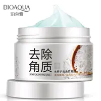 اسکراب برنج بیواکوا 140 گدمBIOAQUA