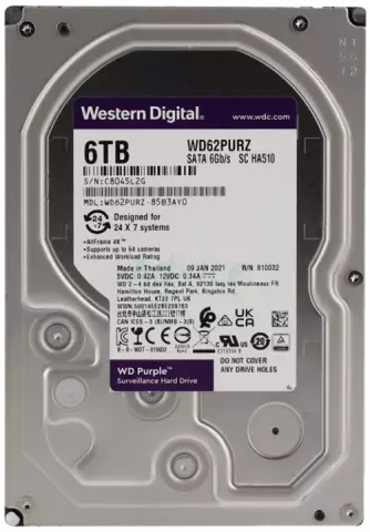 خرید هارد اینترنال وسترن دیجیتال مدل Purple Surveillance WD62PURZ ظرفیت 6 ترابایت