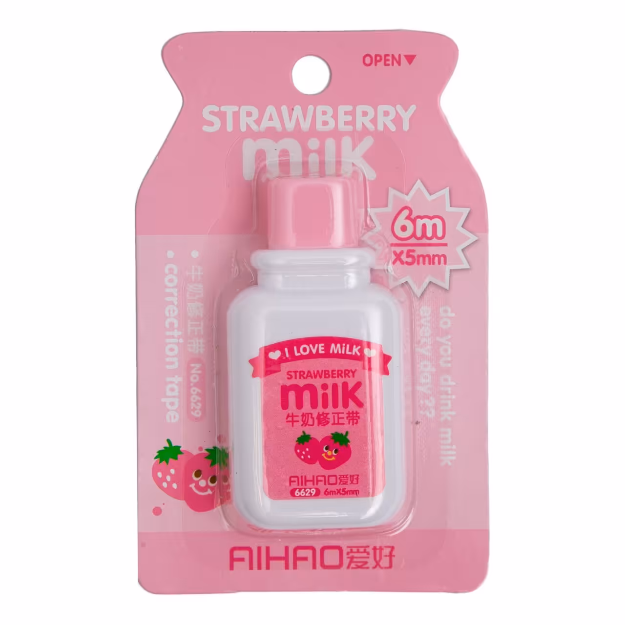 غلط گیر نواری آیهائو طرح شیر توت فرنگی