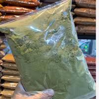 ادویه قرمه سبزی