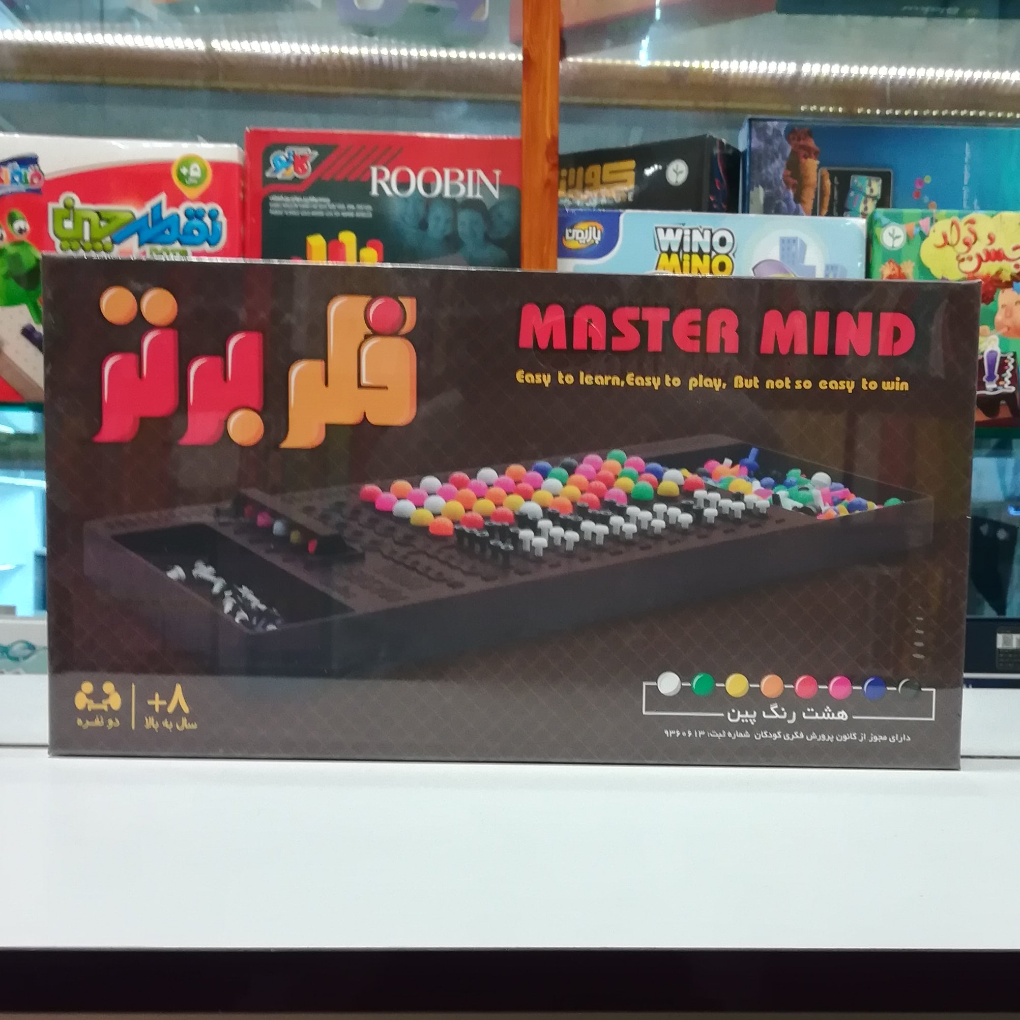 بازی فکری فکر برتر / +8 سال / آوای باران / هشت رنگ پین 