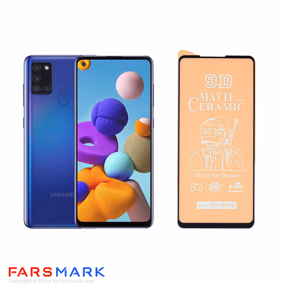 گلس سرامیکی مات گوشی سامسونگ Samsung Galaxy A21s