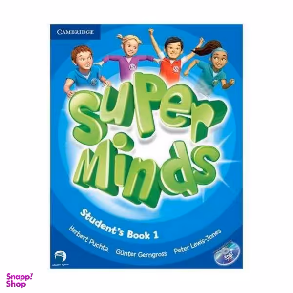 کتاب super minds 1 اثر جمعی از نویسندگان  انتشارات دنیای زبان