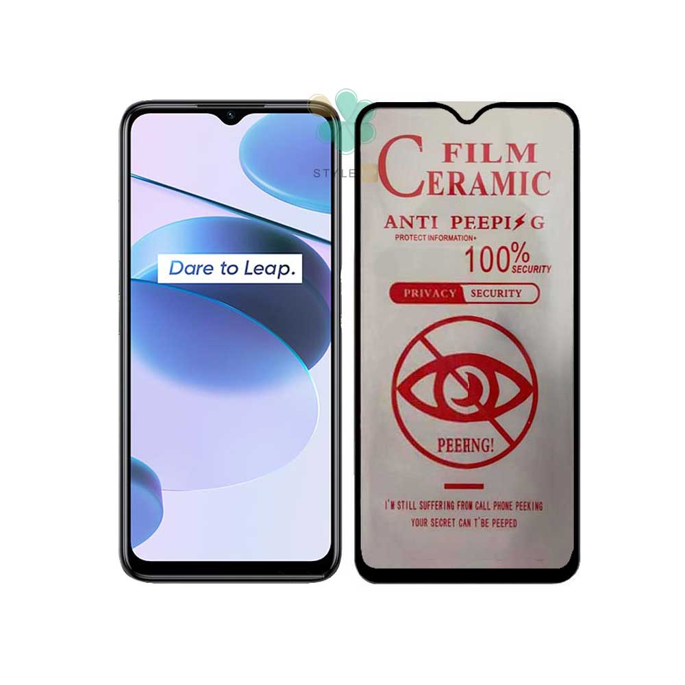 گلس گوشی سرامیک پرایوسی مناسب Realme C35